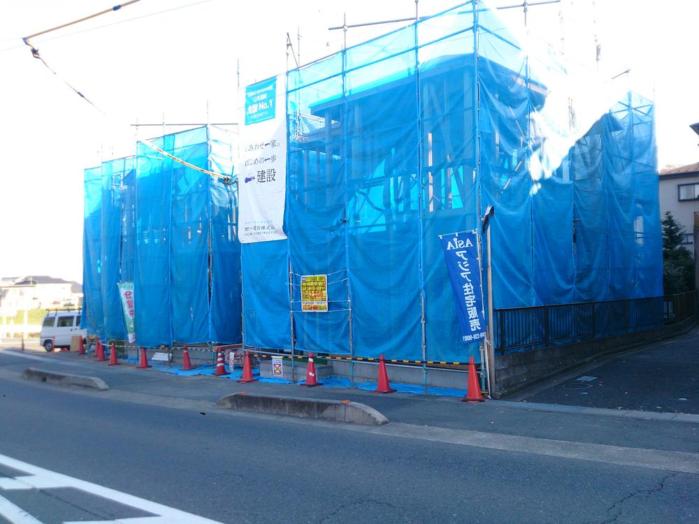 Local appearance photo. Local (12 May 2013) Shooting