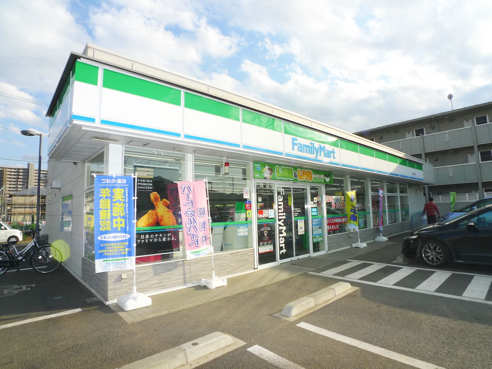 Convenience store. FamilyMart Fujimino Komahayashi store up (convenience store) 222m