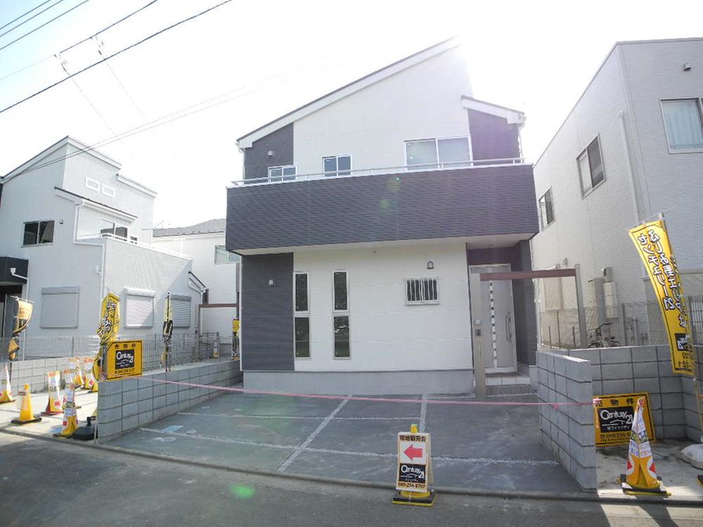 Local appearance photo. Local (12 May 2013) Shooting