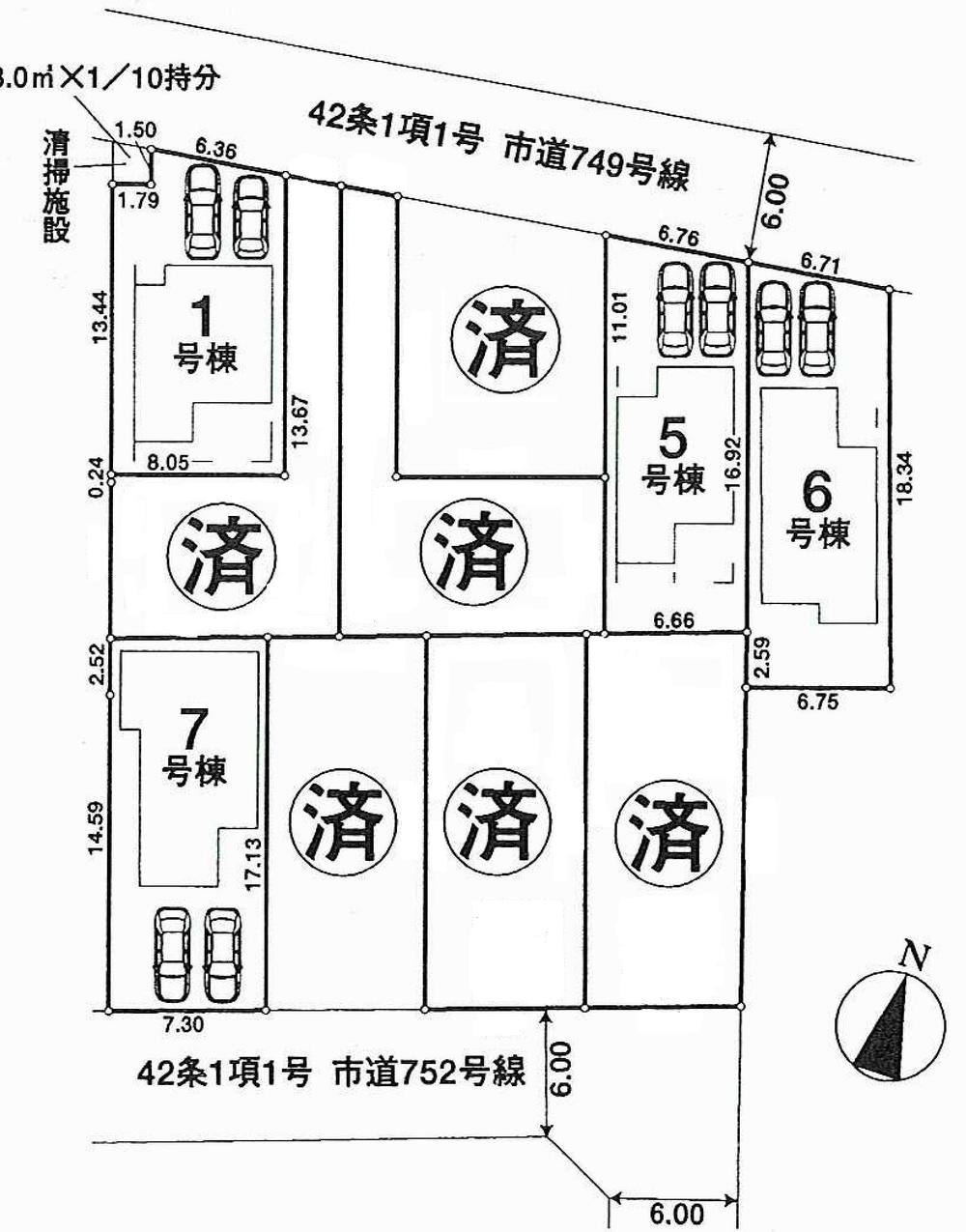 The entire compartment Figure