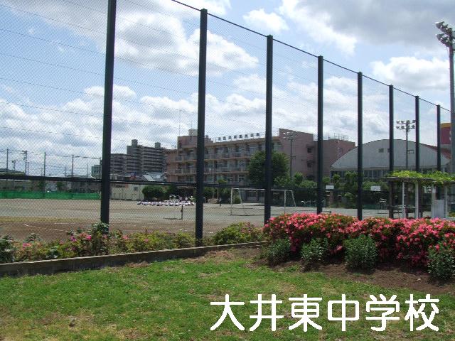 Junior high school. 700m until Oi east junior high school