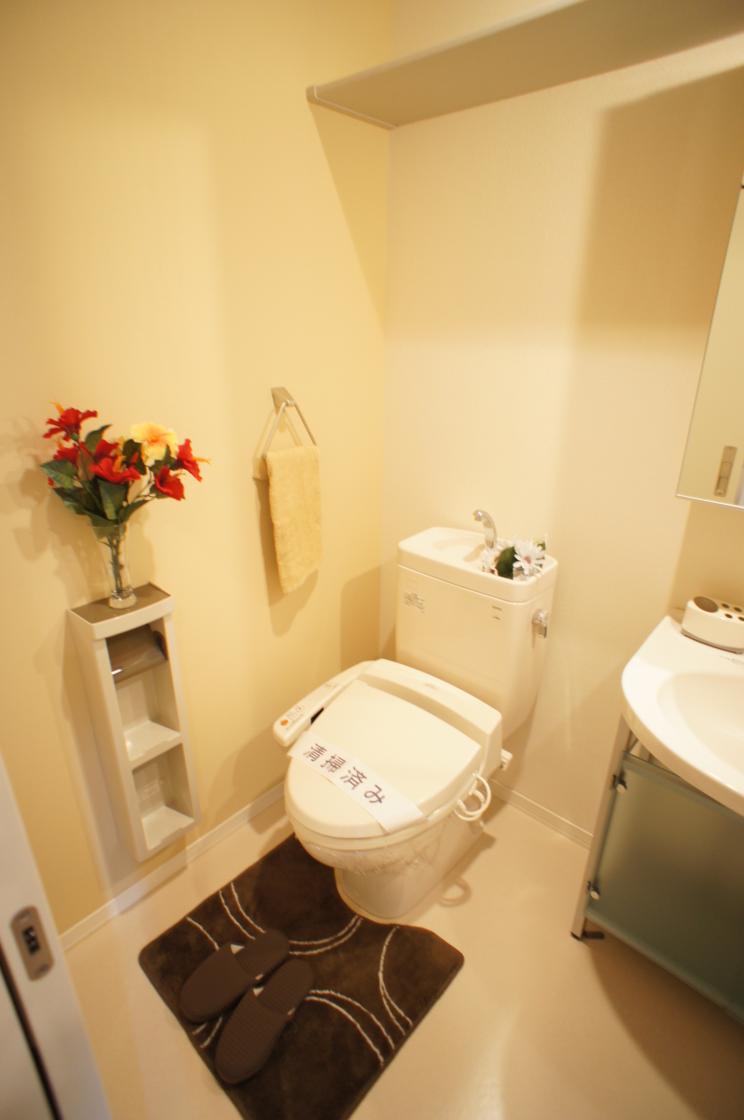 Toilet. It is a warm water washing toilet seat!