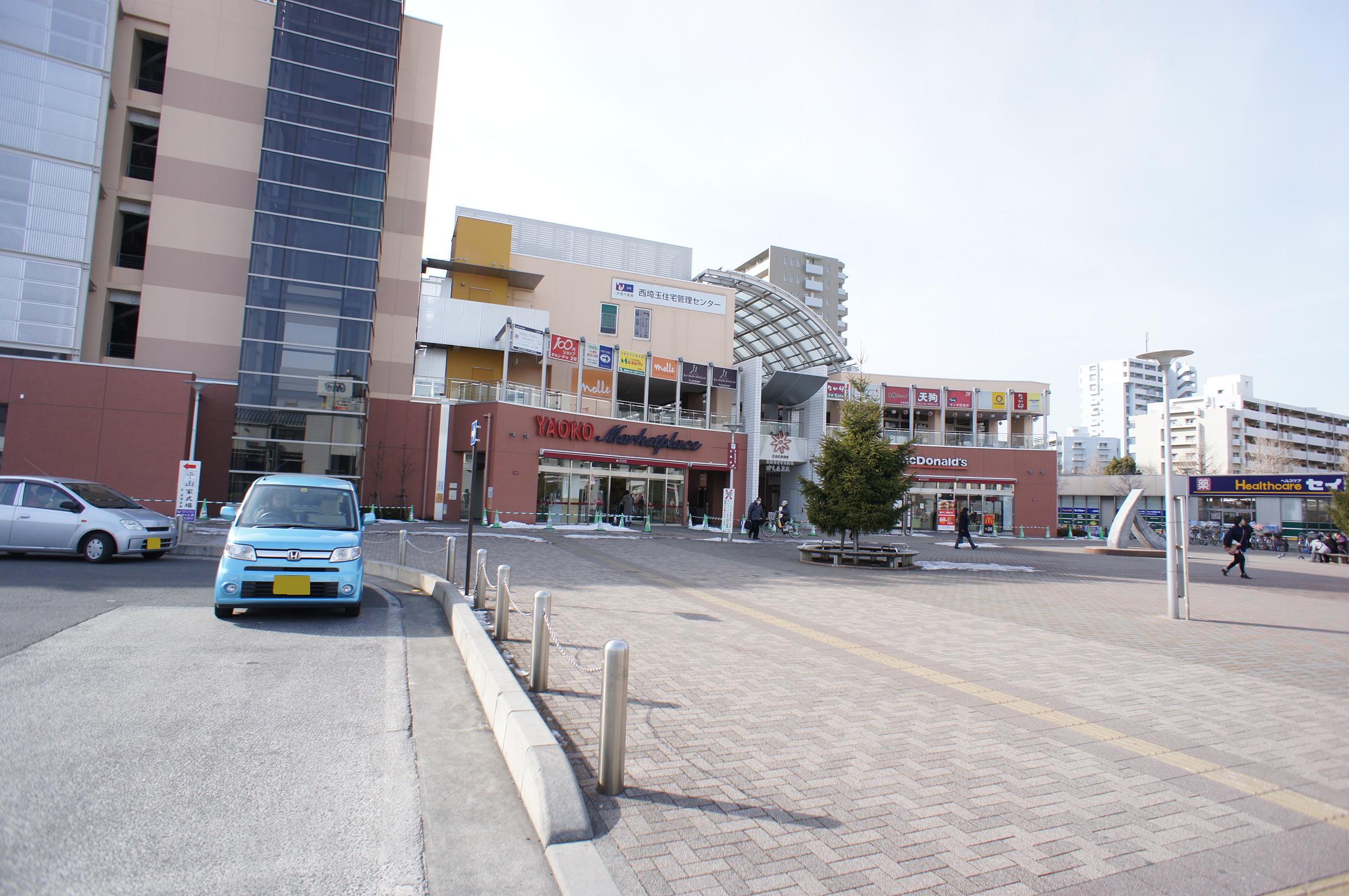 Supermarket. Yaoko Co., Ltd. Kamifukuoka Nishiguchi store up to (super) 522m