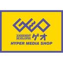 Rental video. GEO Kamifukuoka shop 598m up (video rental)