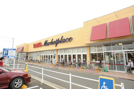 Supermarket. Yaoko Co., Ltd. Kamifukuoka Komahayashi store up to (super) 701m