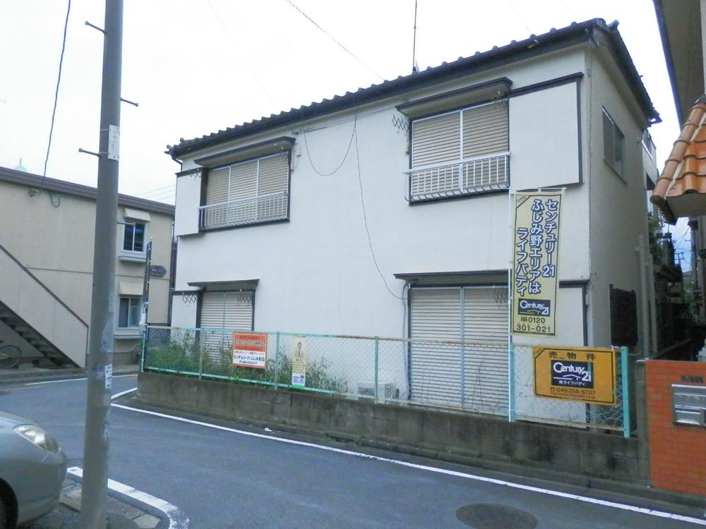 Local land photo. Local (10 May 2013) Shooting