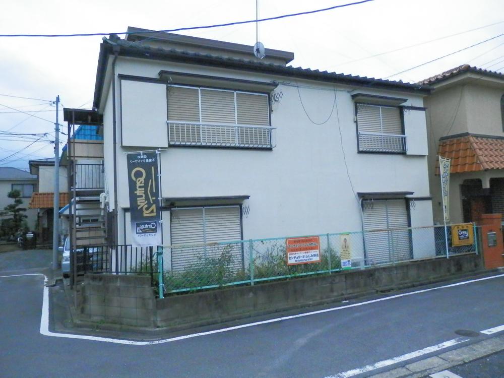 Local land photo. Local (10 May 2013) Shooting