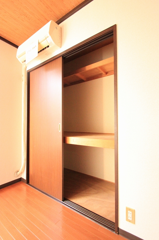 Receipt. ■ Same apartment It is similar to photo