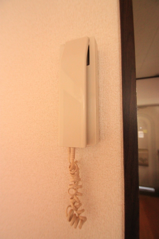 Security. ■ Same apartment It is similar to photo