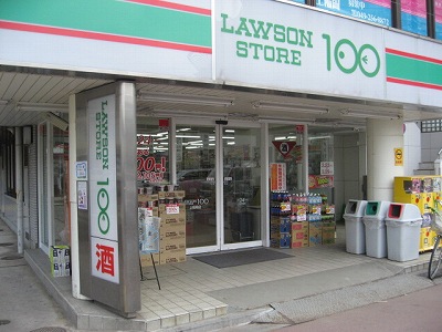 Convenience store. STORE100 Kamifukuoka store up (convenience store) 343m