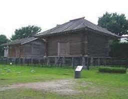 park. 2000m until Nakashuku Historical Park