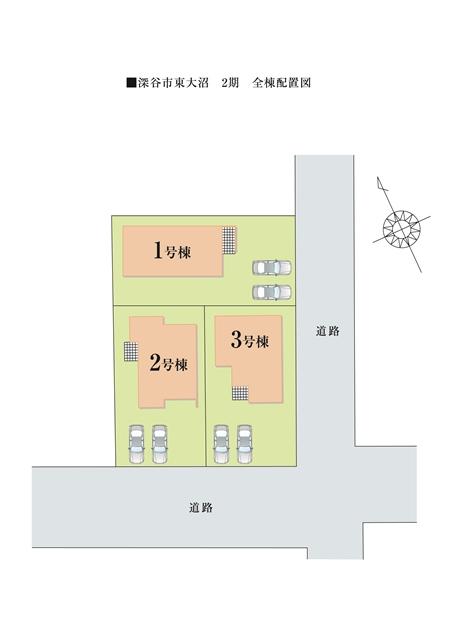 Price - and out of the car easy two parking spaces. Is the active life of the ally. 