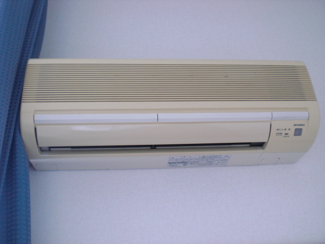 Other Equipment. Air conditioning