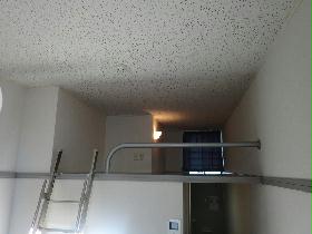 Receipt. It is a loft with property.