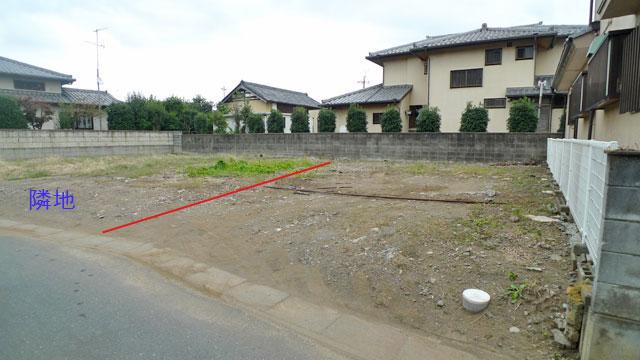 Local land photo