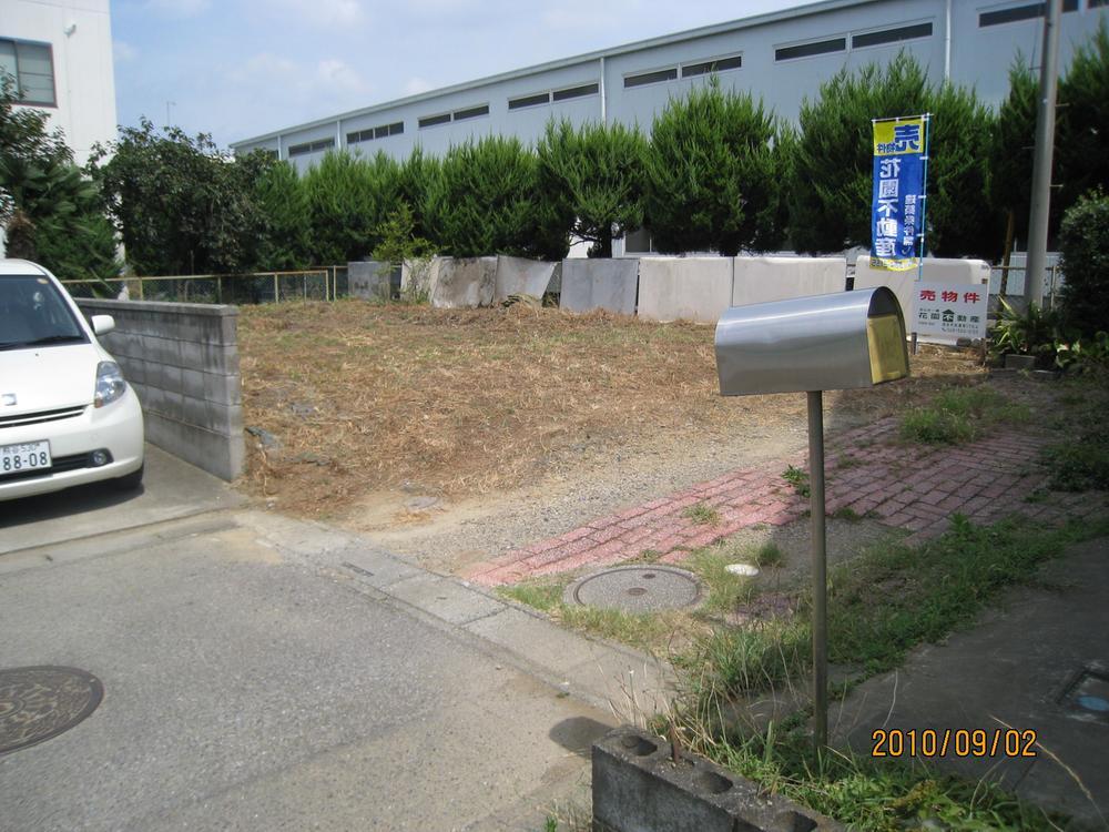 Local photos, including front road