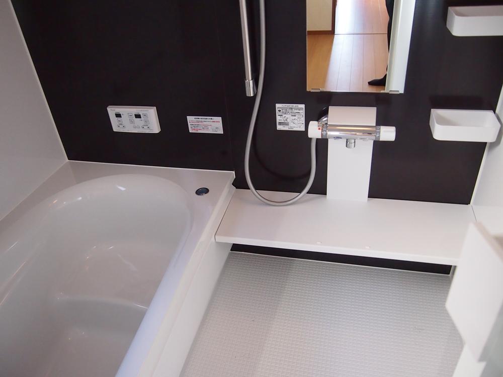 Bathroom. It is the bath. 