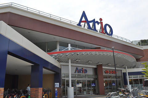 Shopping centre. Ario Fukaya until the (shopping center) 906m