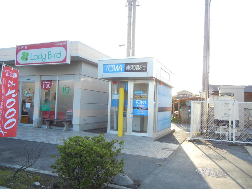 Other local. Towa Bank It is about 270m to. 