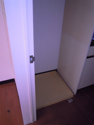 Other Equipment. Waterproof plate