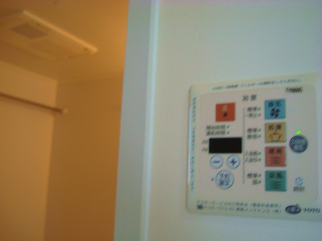 Other Equipment. Bathroom Dryer