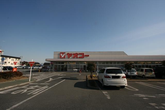 Supermarket. Yaoko Co., Ltd. until the (super) 970m