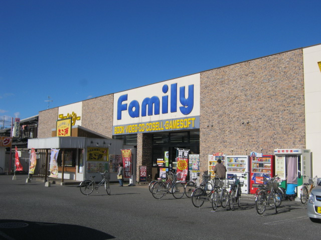 Rental video. Family book (video rental) 600m to