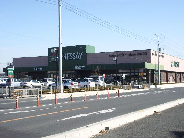 Supermarket. Furessei Taya to the store 482m