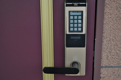 Security. Because the electronic key The key is you do not need