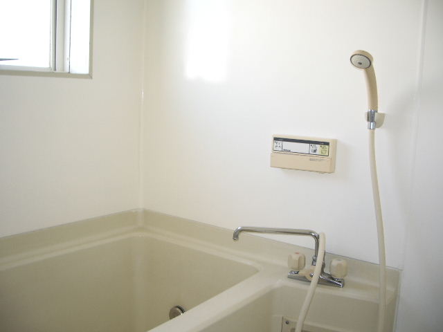 Bath. It is with reheating