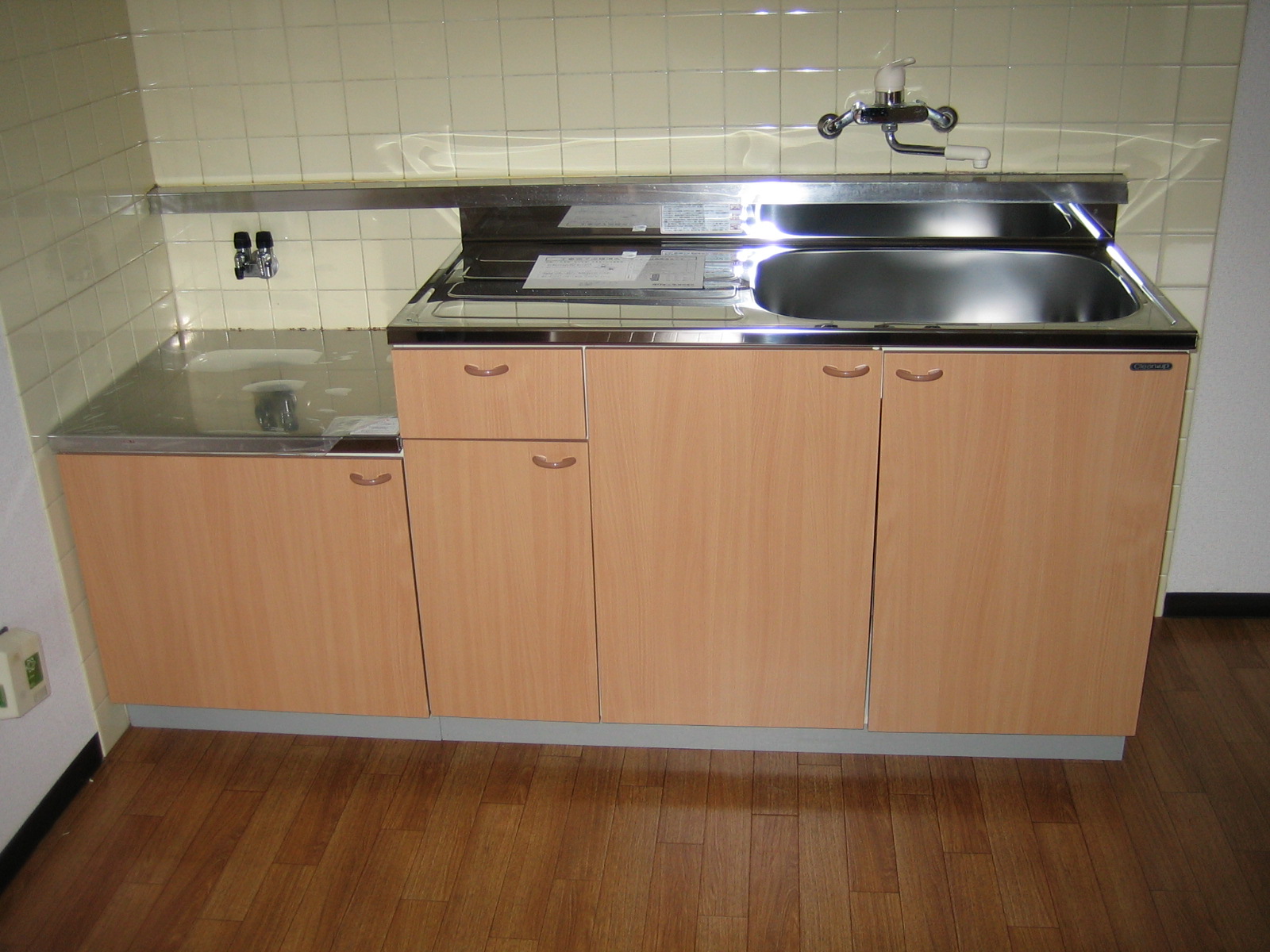 Kitchen. Kitchen is a new article! !