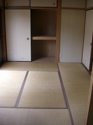 Other room space