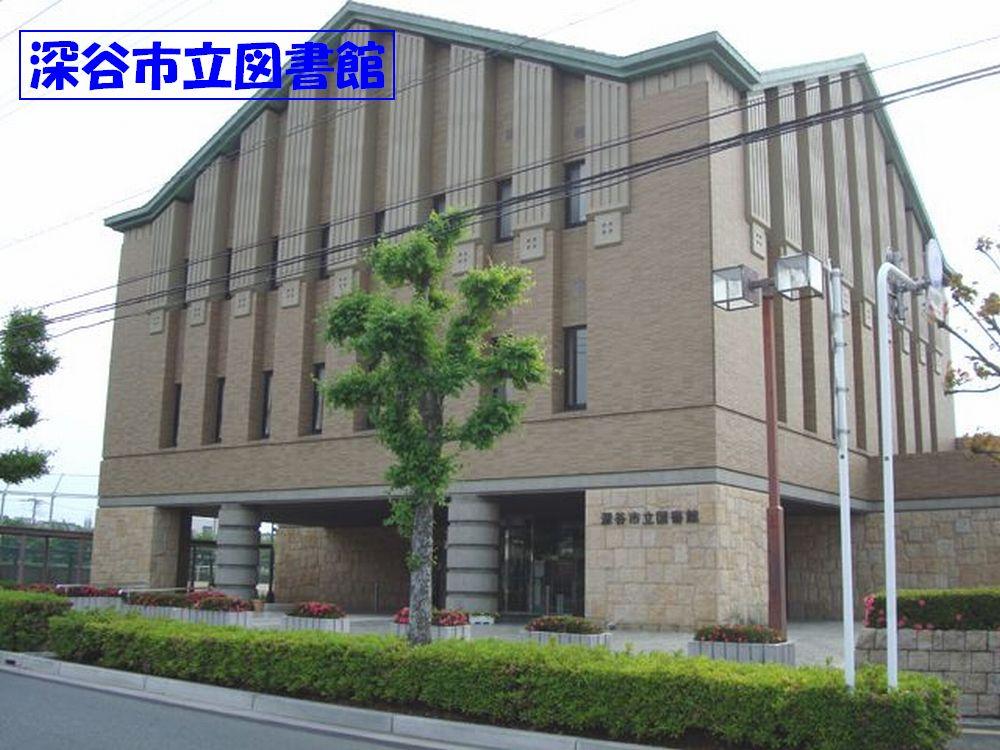 library. library About 500m