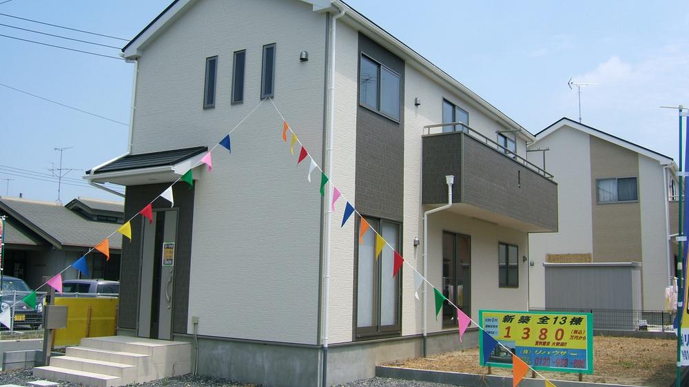 Same specifications photos (appearance). The company specification example