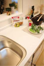 Other Equipment. It pretends a sense of luxury in calm texture and durability. 