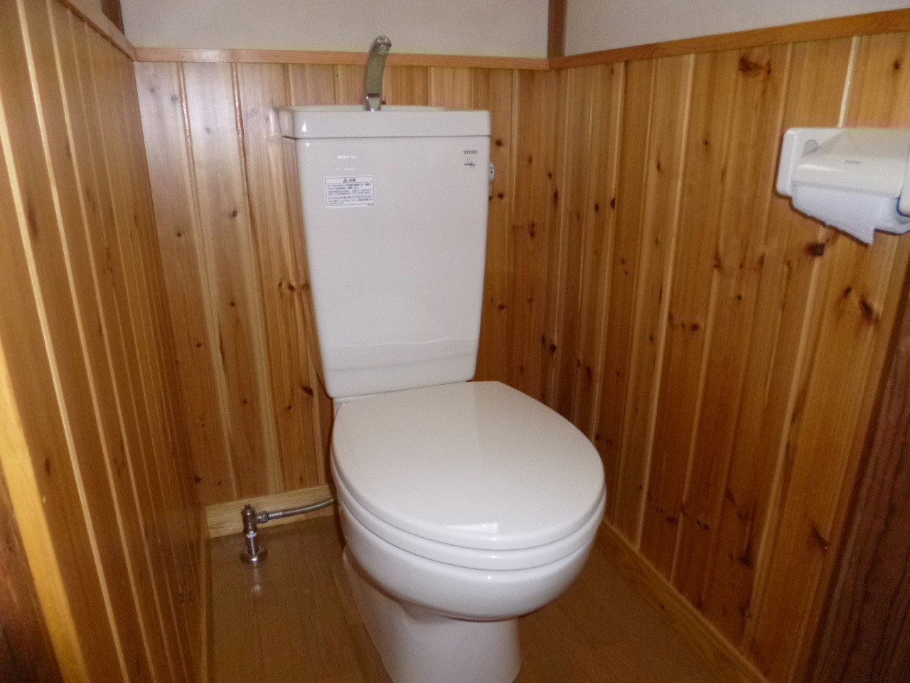 Toilet. Also Yes instead of toilet bowl