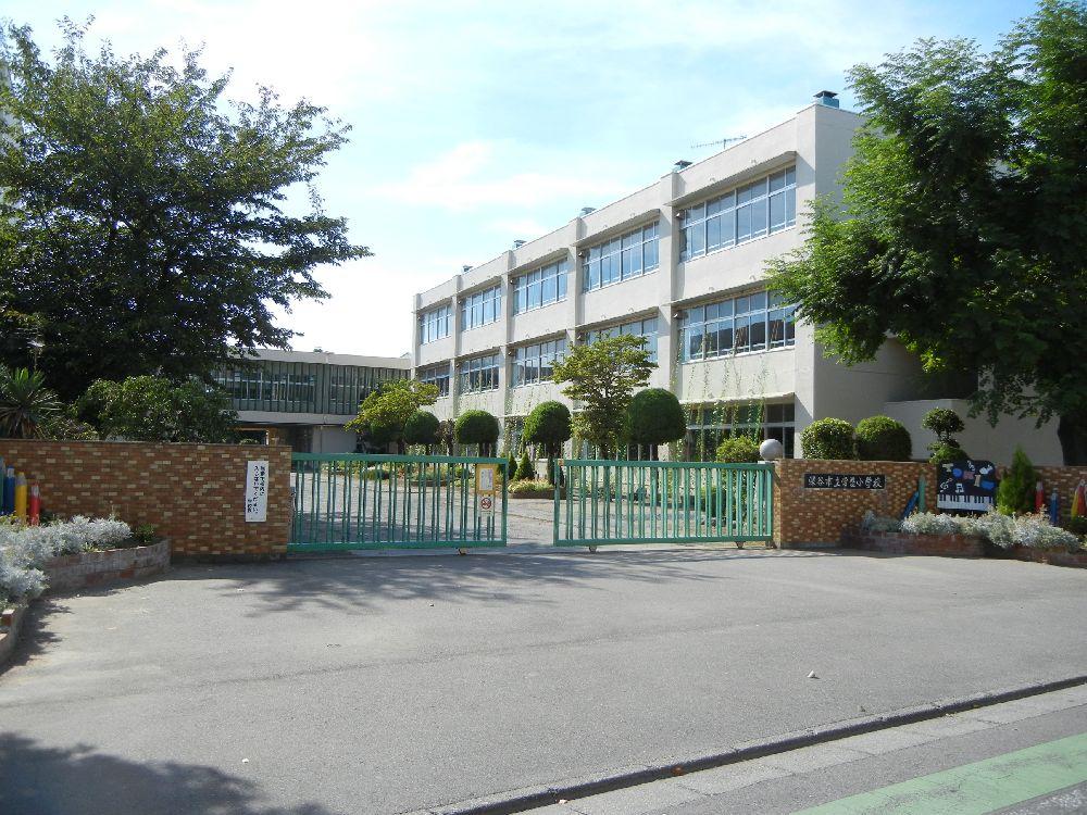 Primary school. Tokiwa Elementary School
