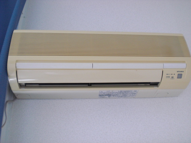 Other Equipment. Air conditioning