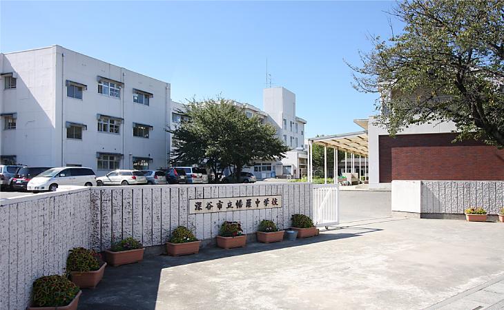Junior high school. Tokiwa until junior high school 390m walk 5 minutes