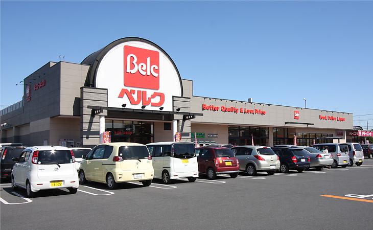 Supermarket. 1470m until Berg walk 19 minutes