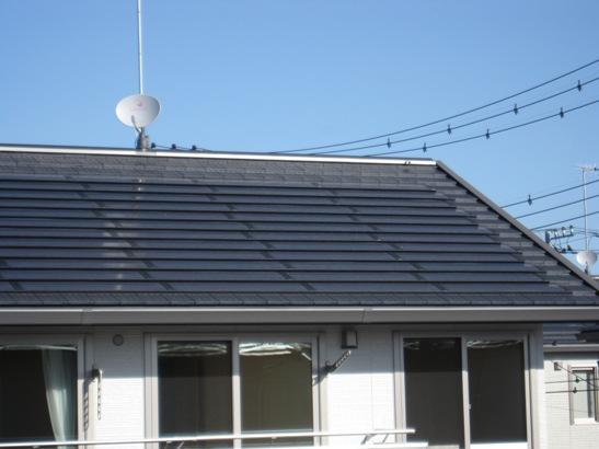 Other local. Ready-built houses all building Solar power generation system installed! 