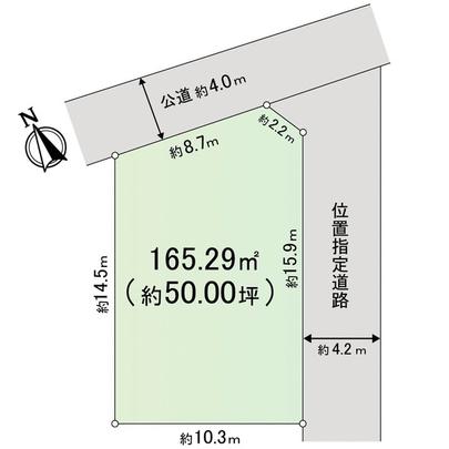 Compartment figure
