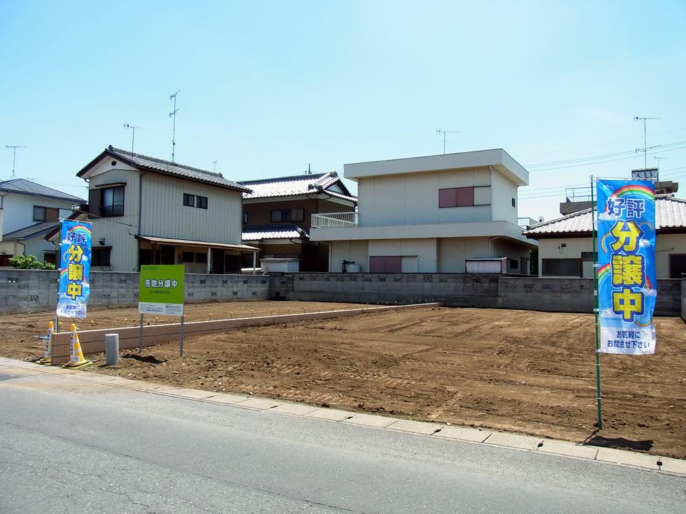 Local photos, including front road