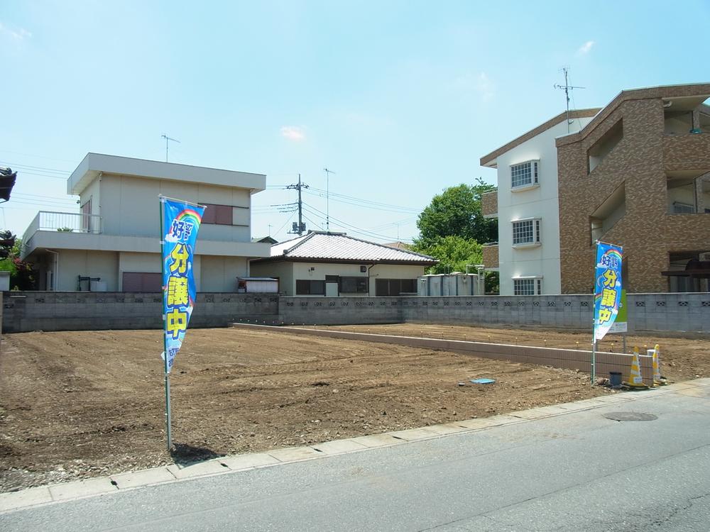Local land photo