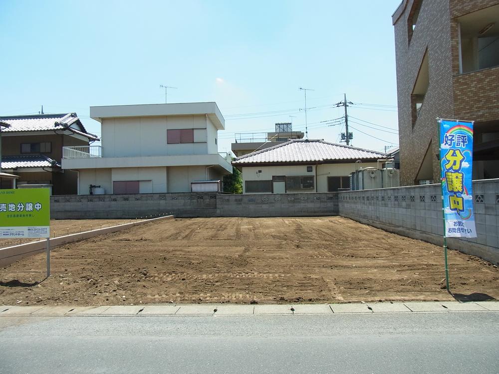 Local land photo