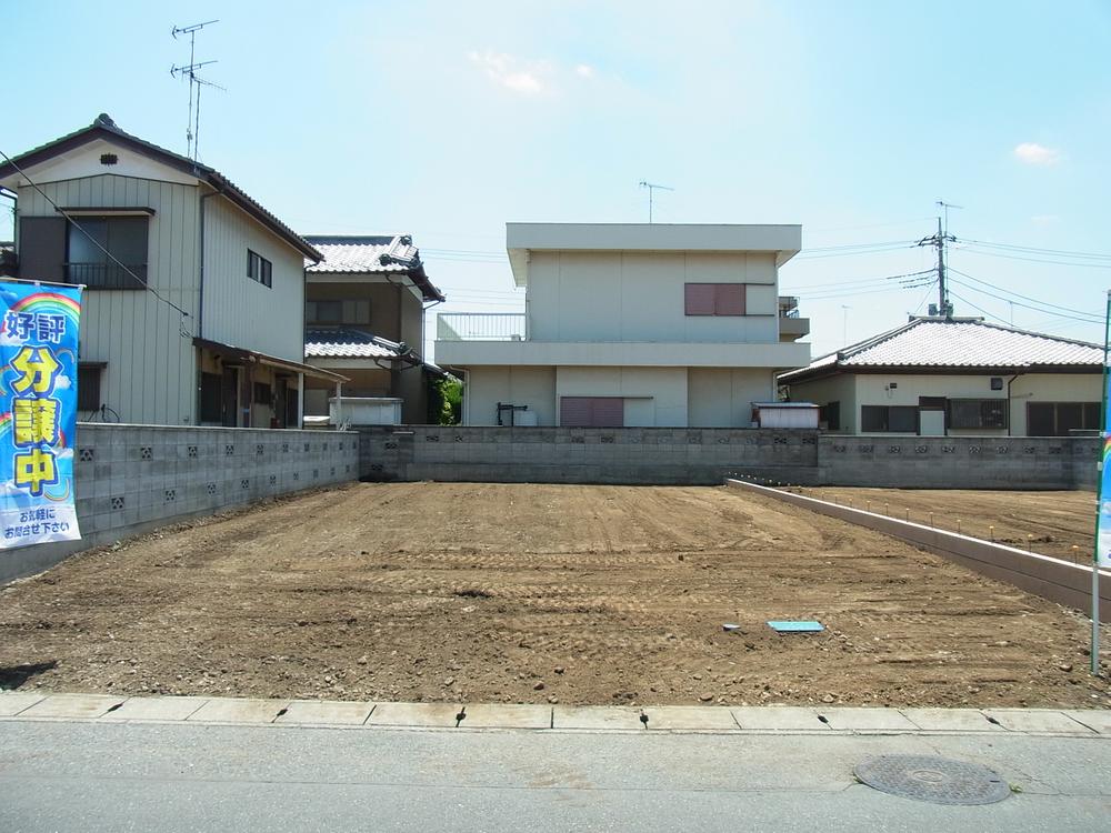 Local land photo