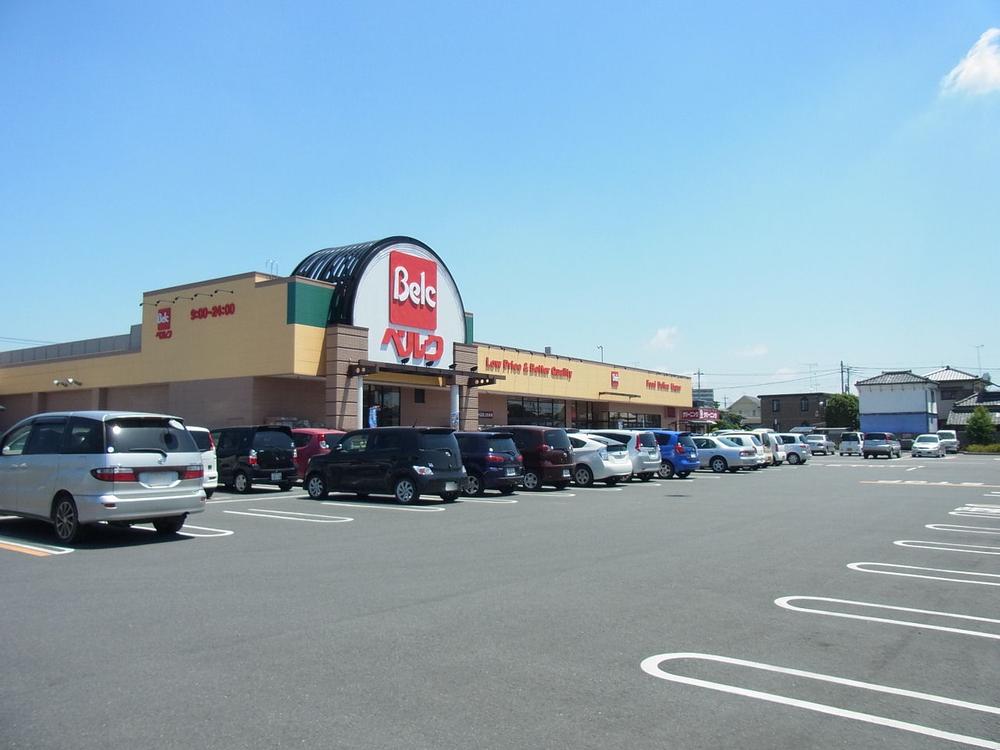 Supermarket. 812m until Berg Fukaya Inaricho shop