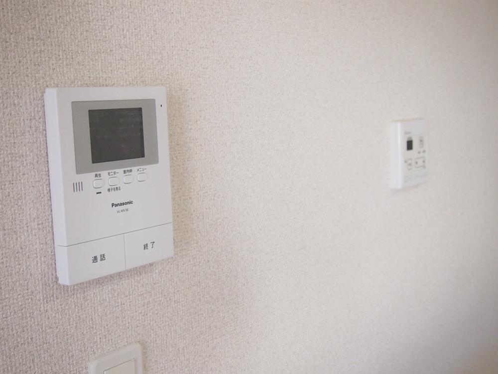 Other introspection. TV is Intercom.