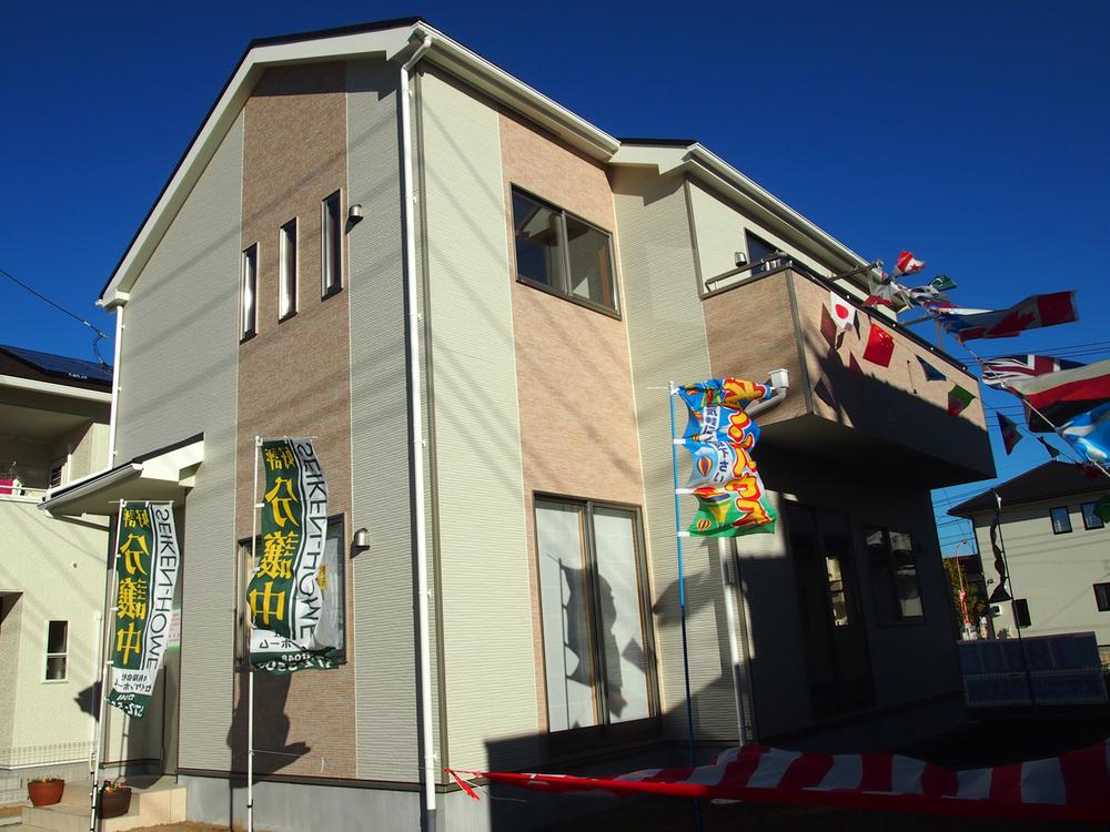 Local appearance photo. Bright shades of building.