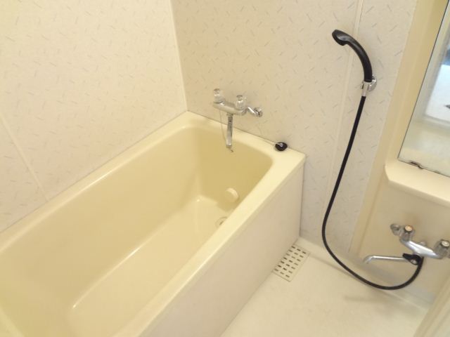 Bath. Let's heal the loose tired